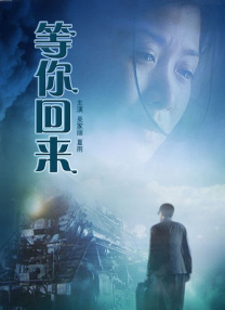 蔷薇女神