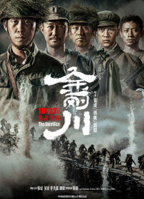 亚洲综合欧美综合